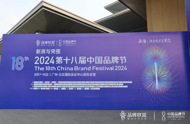 1723441492197690.png image.png