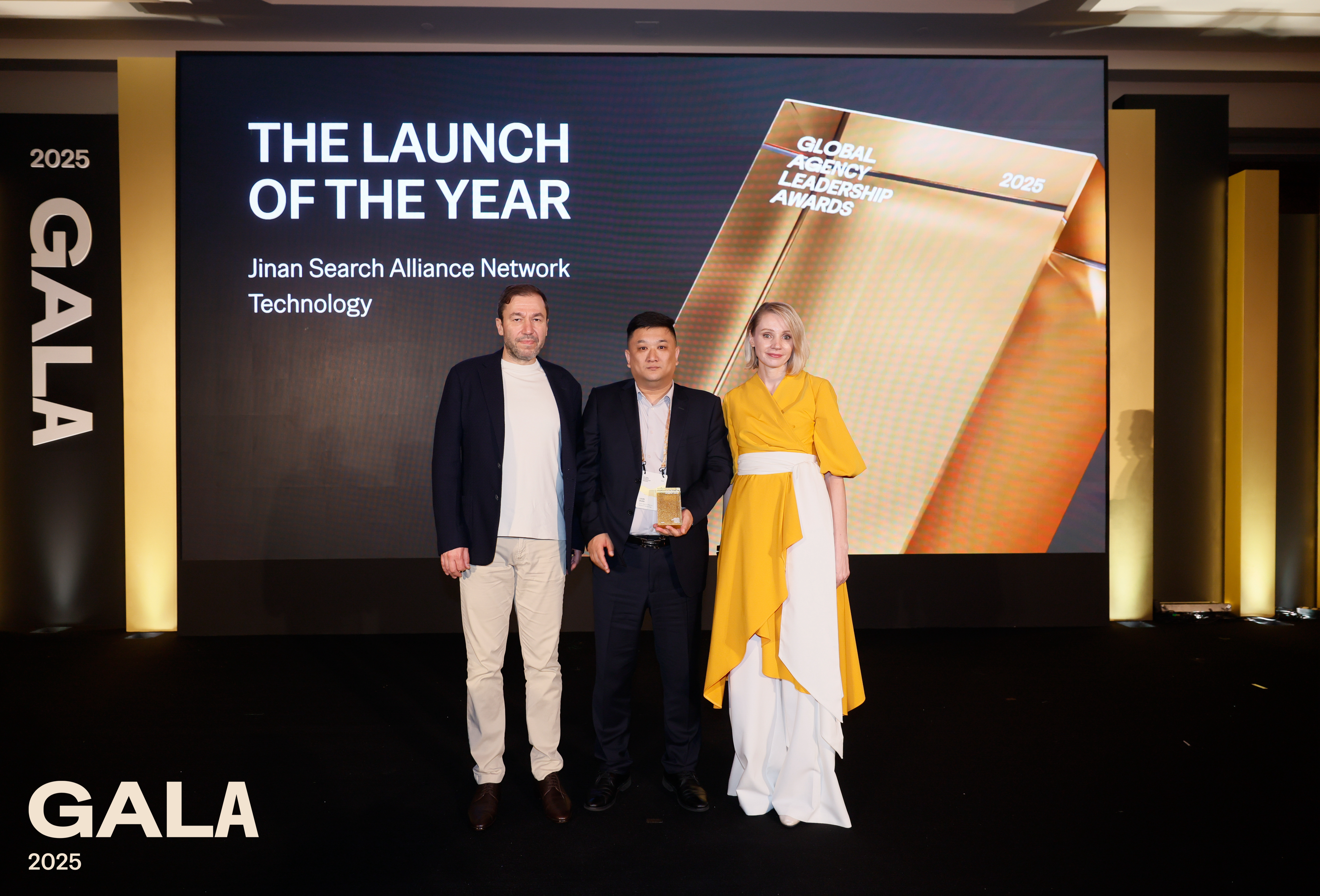 【載譽歸來】搜索聯(lián)盟亮相Yandex全球峰會，以前沿洞察賦能企業(yè)出海